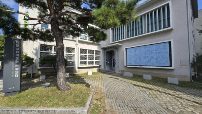 (대전일보) "세대 교체 아닌 기록 확장"…대전창작센터, 원로예술인 전시관으로 새 출발