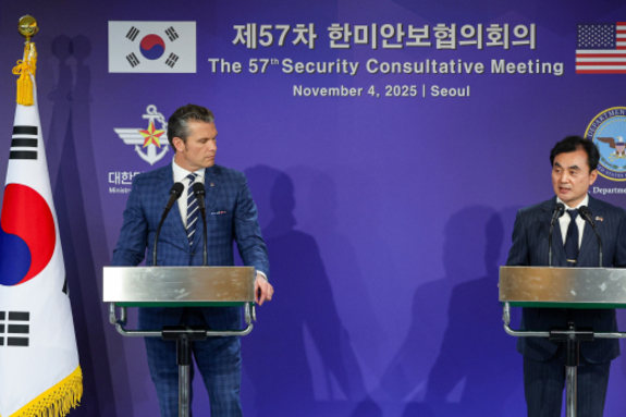 (매일신문) 한미안보성명서 '핵사용시 김정은 정권 종말'·'주한미군 현수준 유지' 내용 빠져