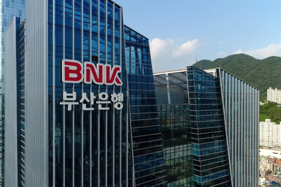 (부산일보) 지역 대출 자금 서울서 조달… 돈도 사람도 서울 집중 심화