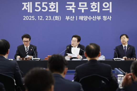 (대전일보) 李대통령 "과하다 비난받더라도 연말연시 안전대책에 총력"