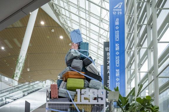 (광주일보) 사고일에 멈춰선 시간, 눈물은 멈추지 않아요