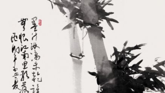 (경남신문) ‘전통 문인화’ 한 해 시작을 묻다