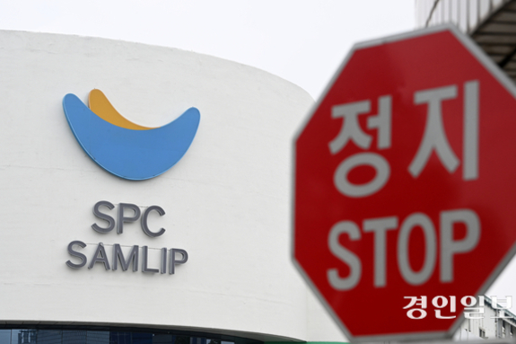 (경인일보) 소식 없는 ‘시흥 SPC 사망 수사’… 교대체제 개편도 현장평가 냉담