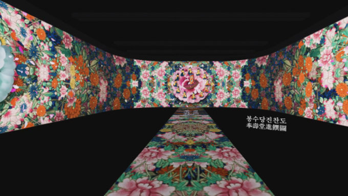 (강원일보) 평창 디지털 외사고 건립 의미