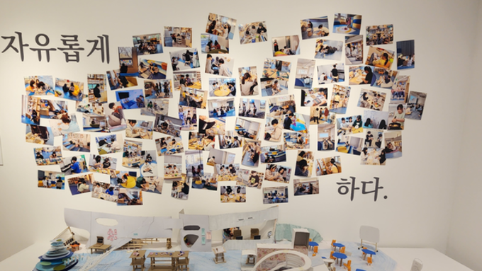 (경인일보) “나는 고래” 상상 파도 탄 트윈세대들… ‘자유롭게 “ ”하다’展