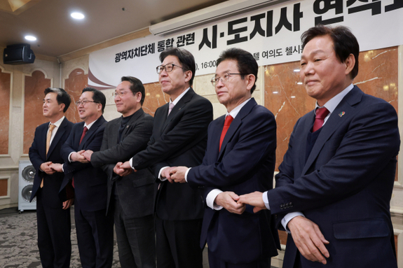 (부산일보) 6개 시도 “행정통합 공통 특별법 마련” 한목소리