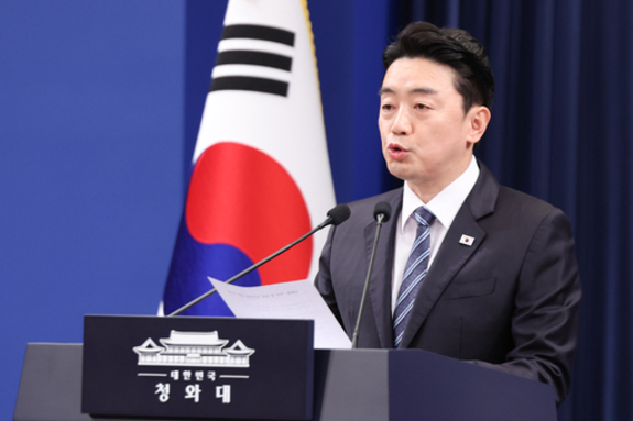 (전북일보) 李대통령, 12일 여야 대표와 ‘오찬 회동’…"의제 제한 없이 대화"