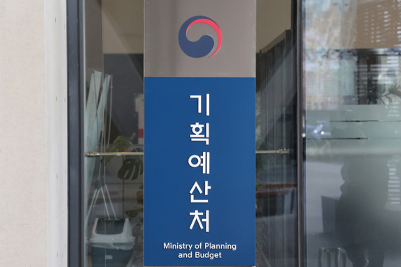 (매일신문) 세수 37조 늘었지만…확장 재정에 국가채무 1300조 육박