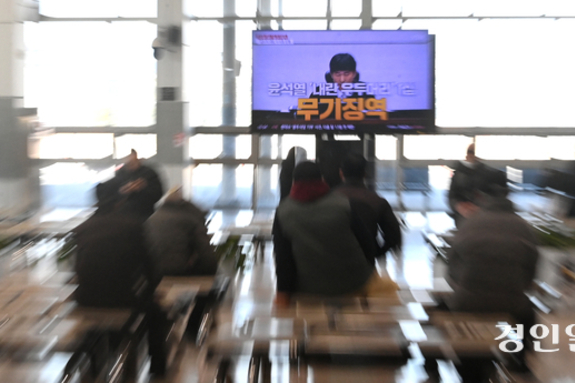 (경인일보) ‘내란 우두머리’ 윤석열 1심 무기징역… 12·3비상계엄 443일만에 심판