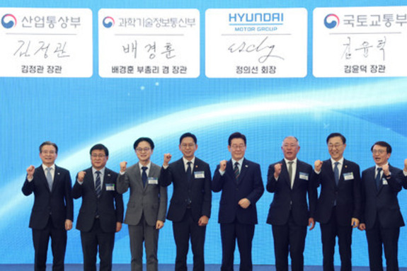 (전북일보)[현대자동차그룹 새만금 9조원 투자]현대자동차, 새만금에 9조 투자한다