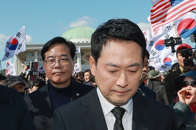 (대전일보) 도보행진 나선 국힘 "'사법파괴 3법'은 李 독재 공화국 만들겠다는 것"