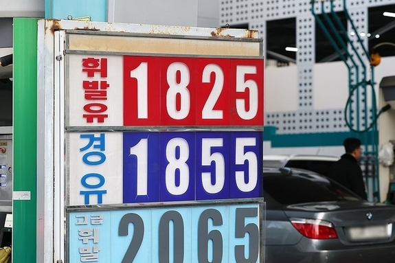 (대전일보) 환율 1500원 쇼크 후 롤러코스터…수입물가·유가 동시 압박