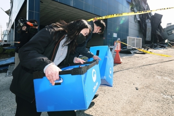 (대전일보) 대전 안전공업 화재 수사 본격화…합동감식·압수수색 동시 진행