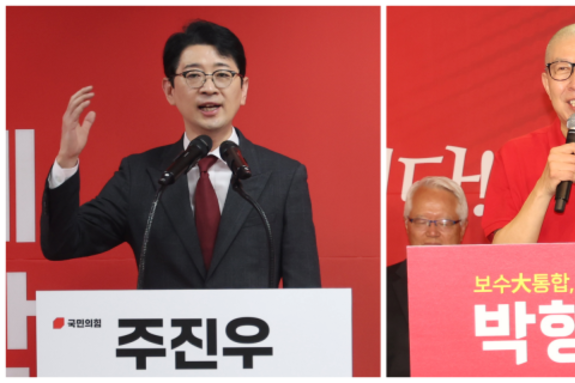 (부산일보) 박형준·주진우, 오늘 밤 두 번째 맞대결…달아오르는 국힘 부산시장 경선