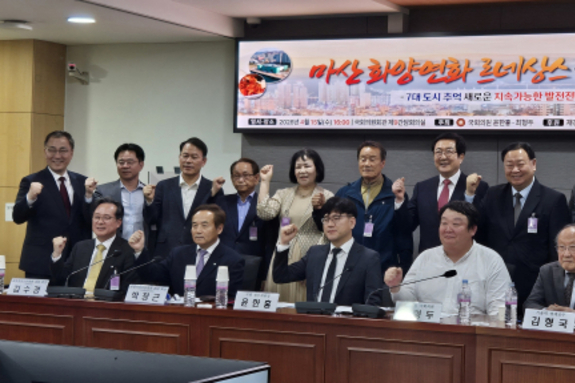 (경남신문)“청년 유출 현실 직시… 고령인구 머무는 건강도시가 살길”