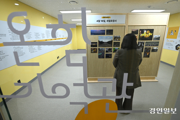 (경인일보)가슴의 노란리본, 이웃 지키는 ‘생명의 끈’ 되다