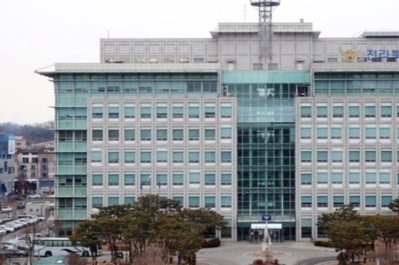 (전북일보)경찰, ‘식사비 대납 의혹’ 이원택 도지사 후보 사무실 압수수색