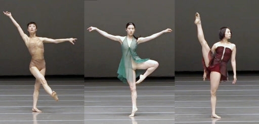 15일 강원대 백령아트센터에서 열린 SIDC 컨템포러리 무용 준결승 무대에서 경연을 벌이고 있는 무용수들. 유튜브 생중계 캡처